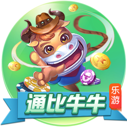 网上购买足球的app
